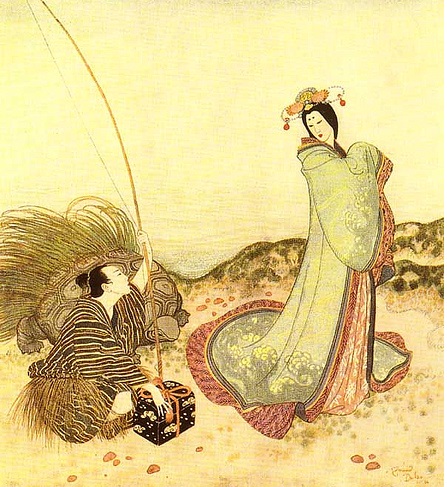 Urashima