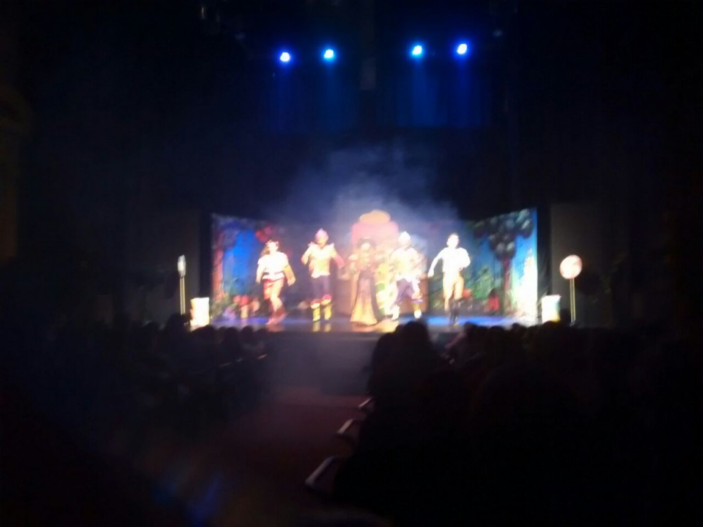 obra musical 1