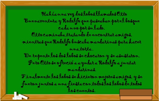 los-lobos-de-primero-y-sala